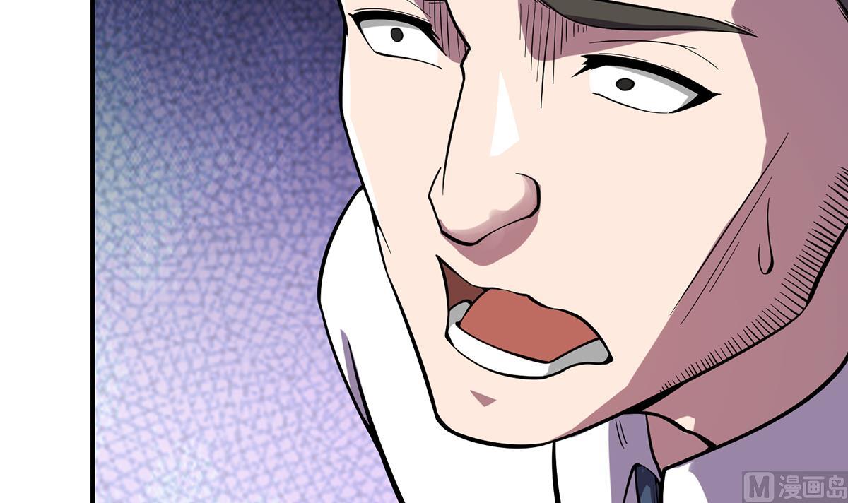 第358话 谁的乾爹要来？8