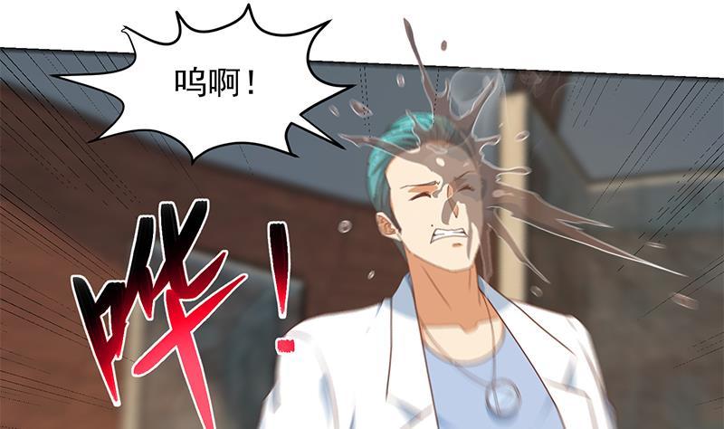 第216话 茶壶浇脸儿22