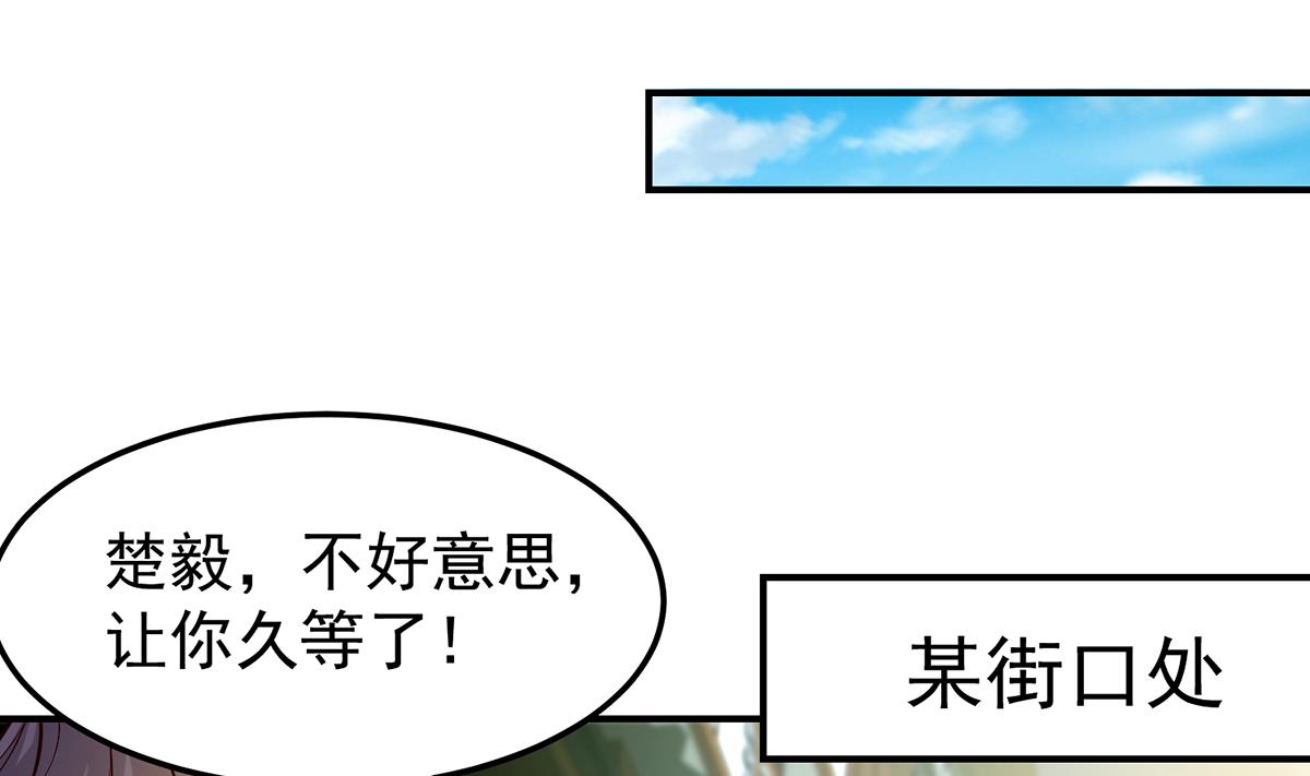 第353话 温暖的时刻39