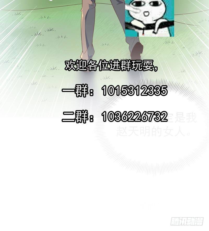 第158话 风起云涌！57