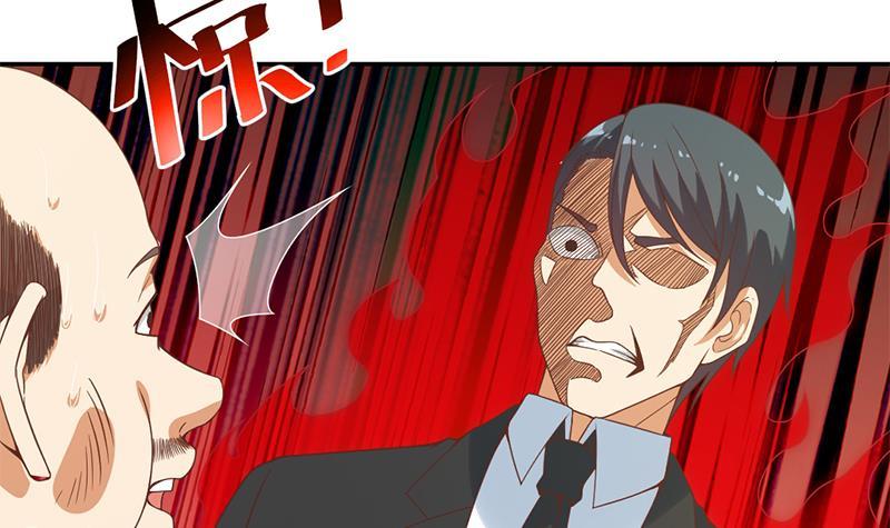 第43话 结工资滚蛋！51
