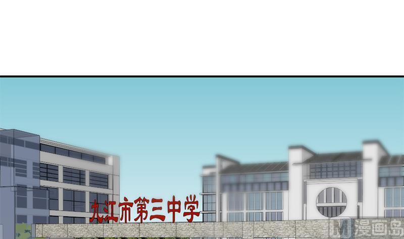 第208话 缓兵之计8