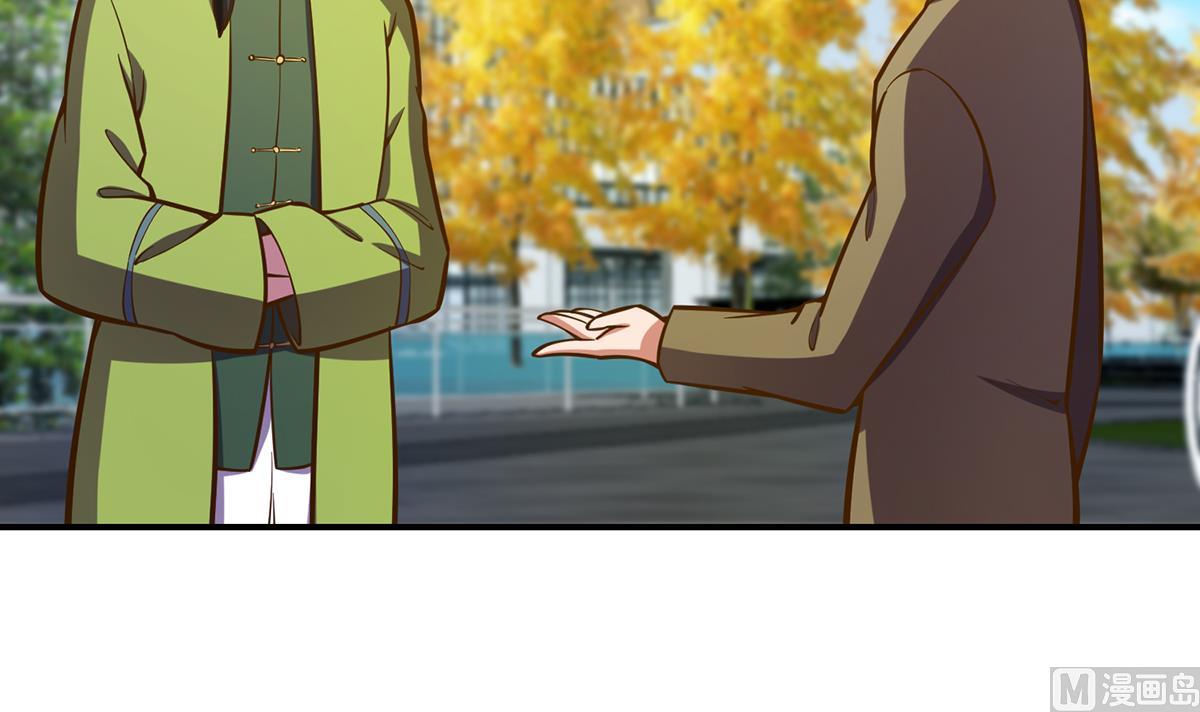 第335话 你别不知好歹35