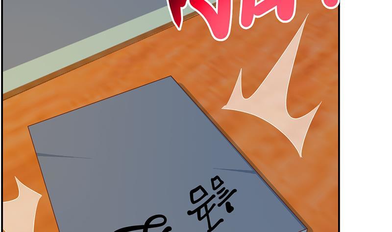 第211话 上别人的车？23