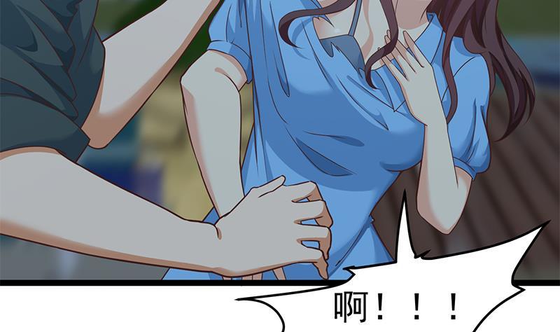 第165话 什麽叫装X啊？7