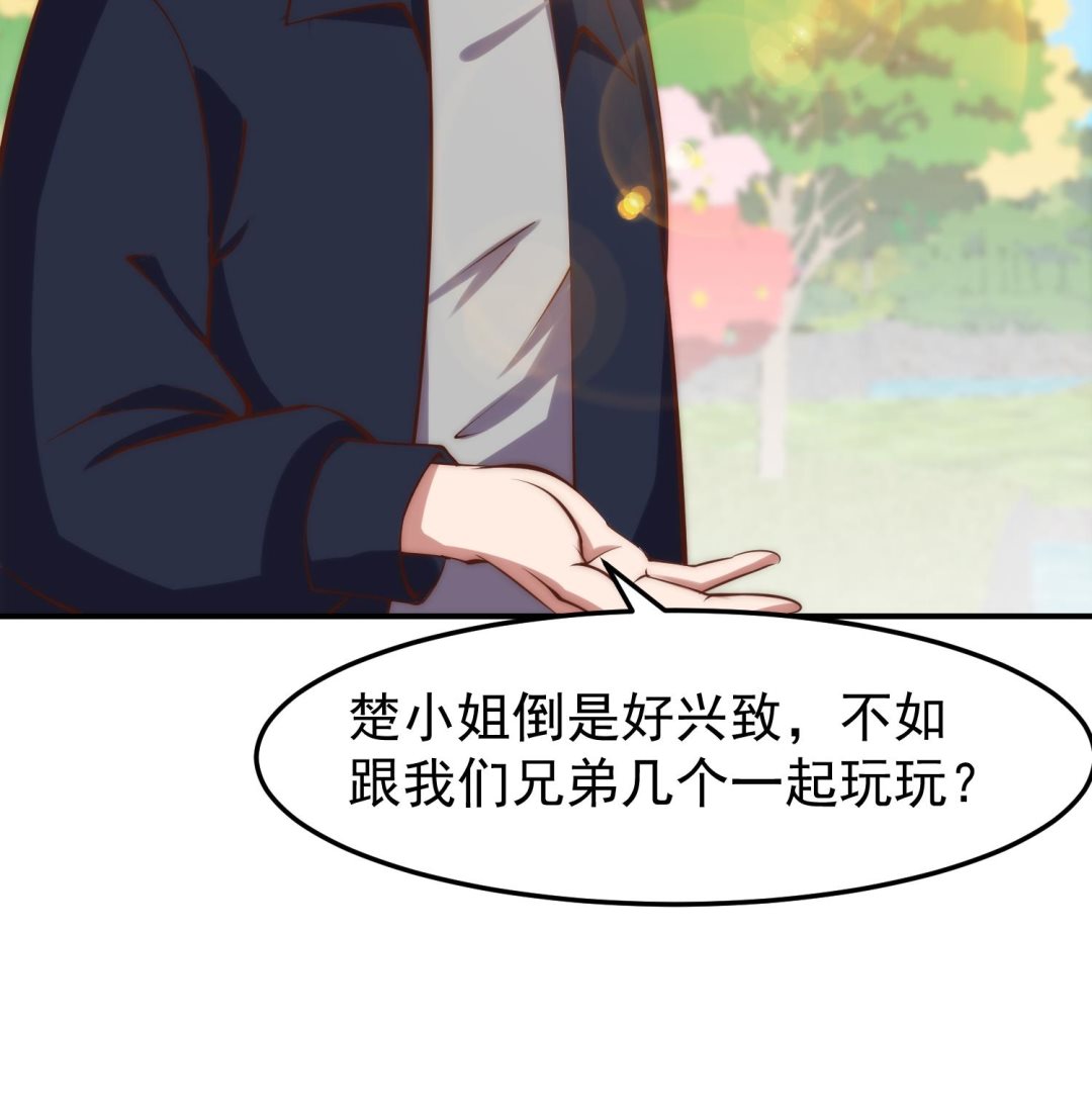 第361话 现实的无奈45