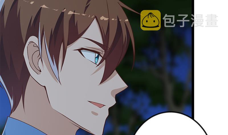 第177话 女装大佬？52
