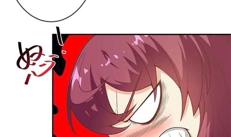 第20话 给老娘滚！26