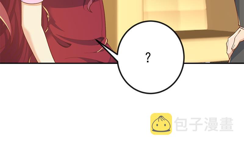 第151话 咱先去买水果19