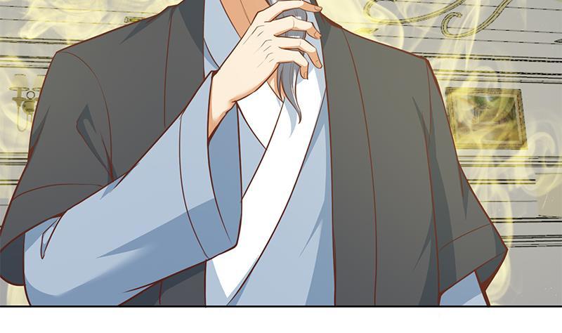 第56话 古天山的实力50