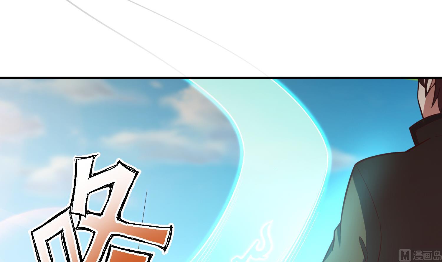 第370话 找宗师麻烦？44