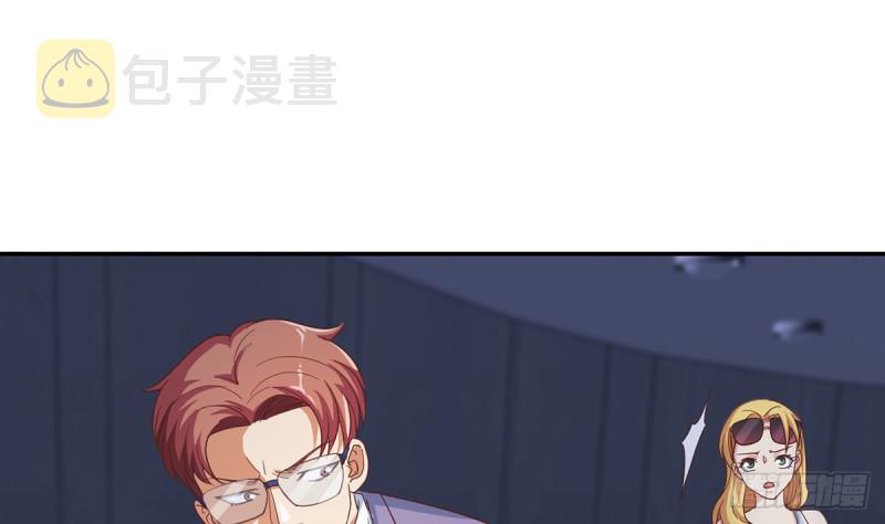 第233话 我必须得签他！45