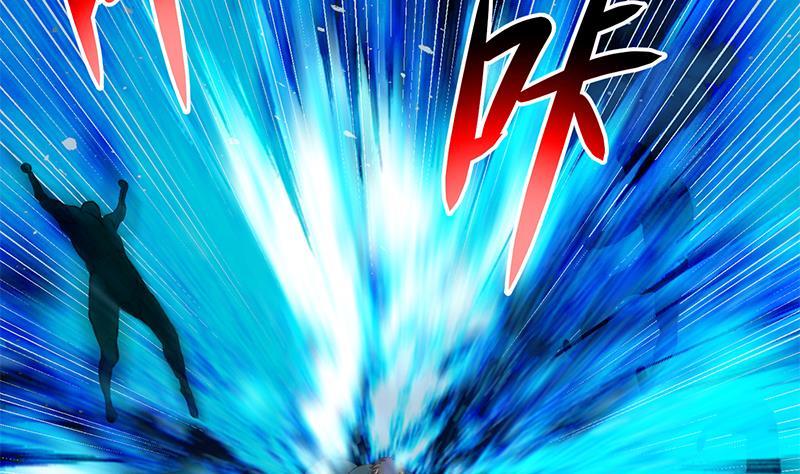 第105话 杀伐果断的楚毅39