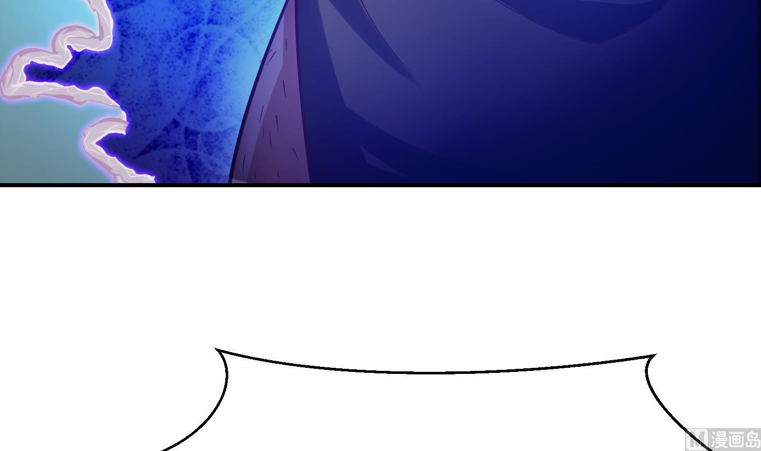 第370话 找宗师麻烦？29
