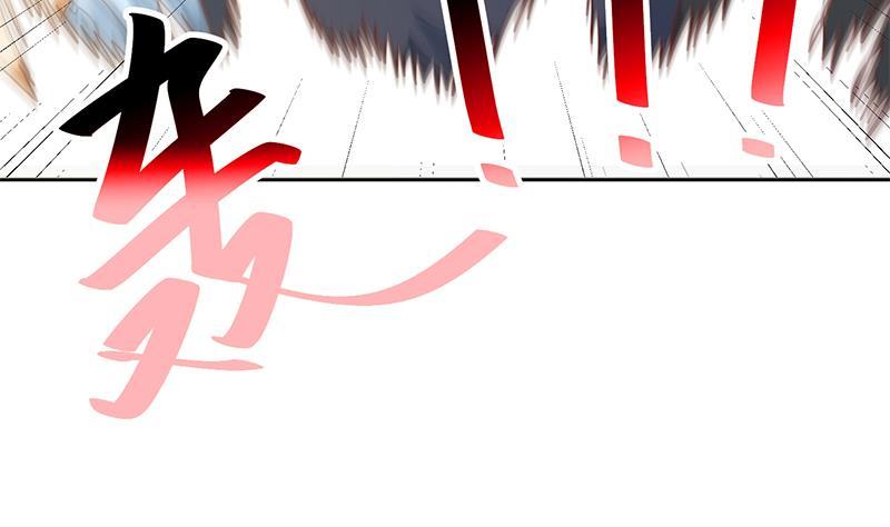第134话 居然被开除了！？6