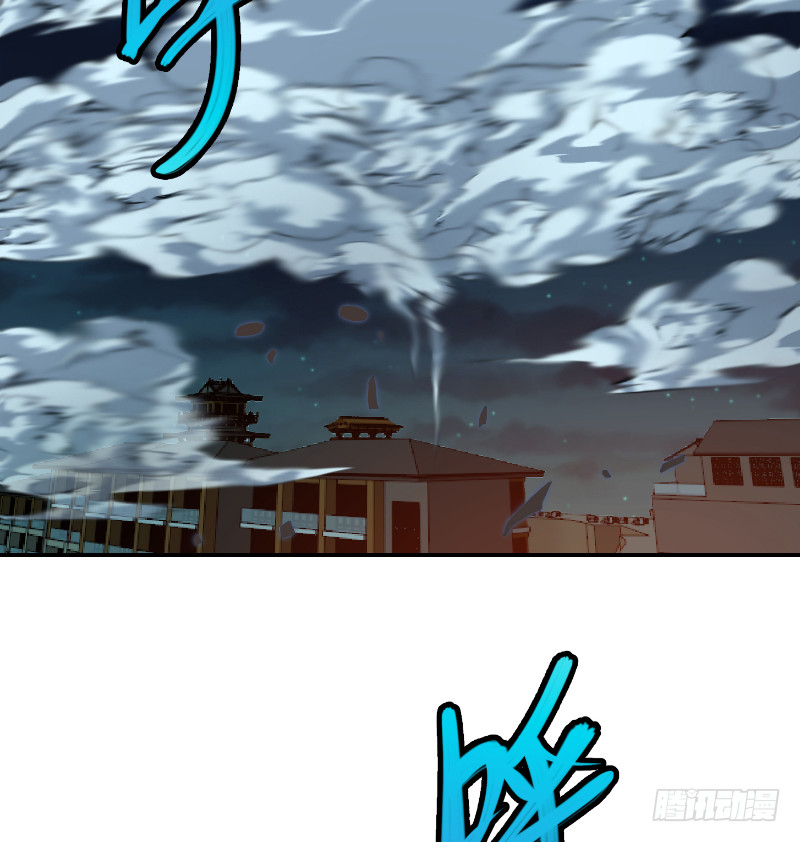 第243话 天地一剑54