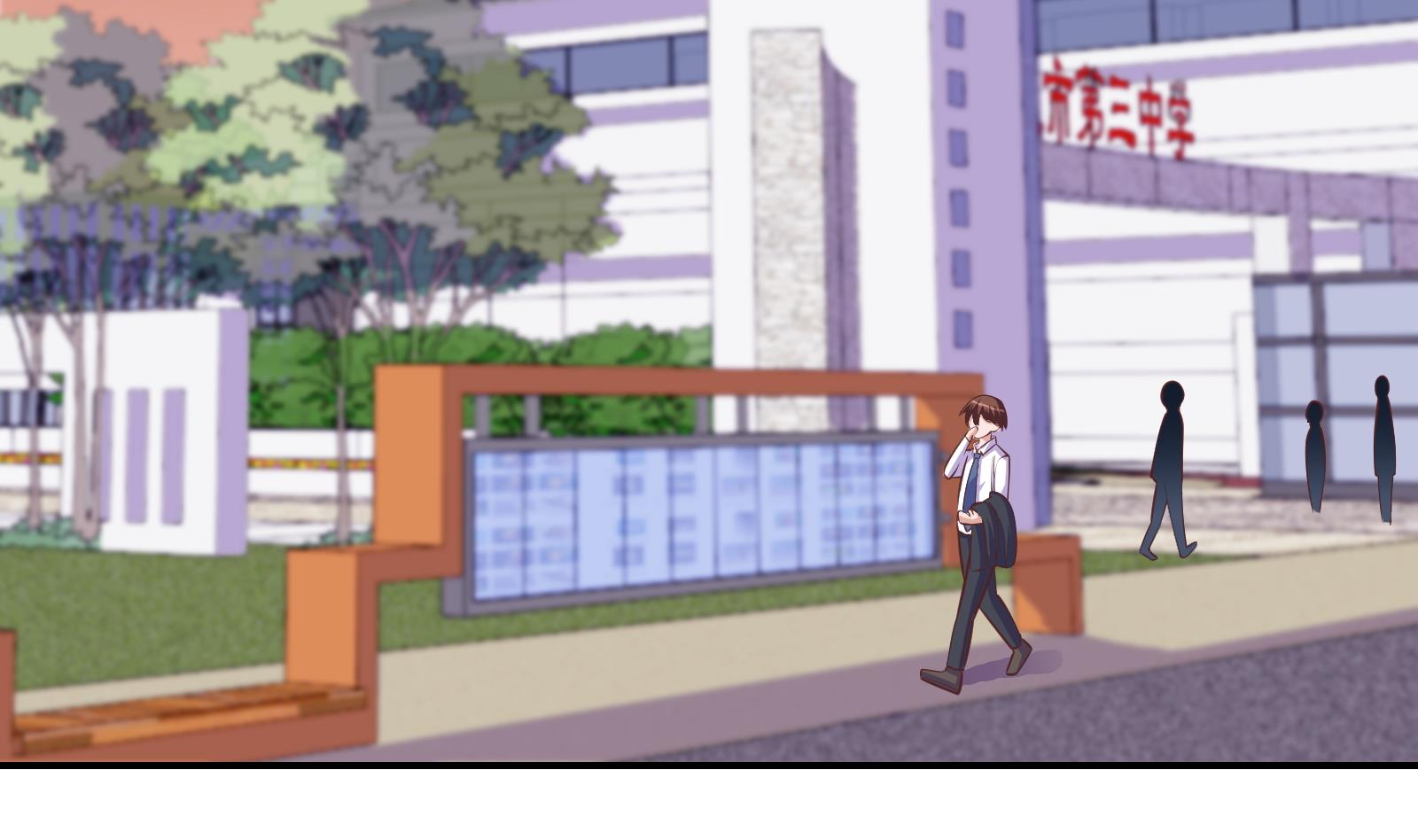 第286话 失去宠爱的楚毅30