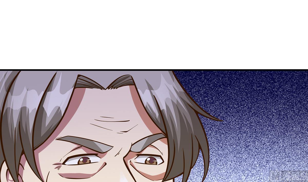 第313话 赌赌谁能赢38