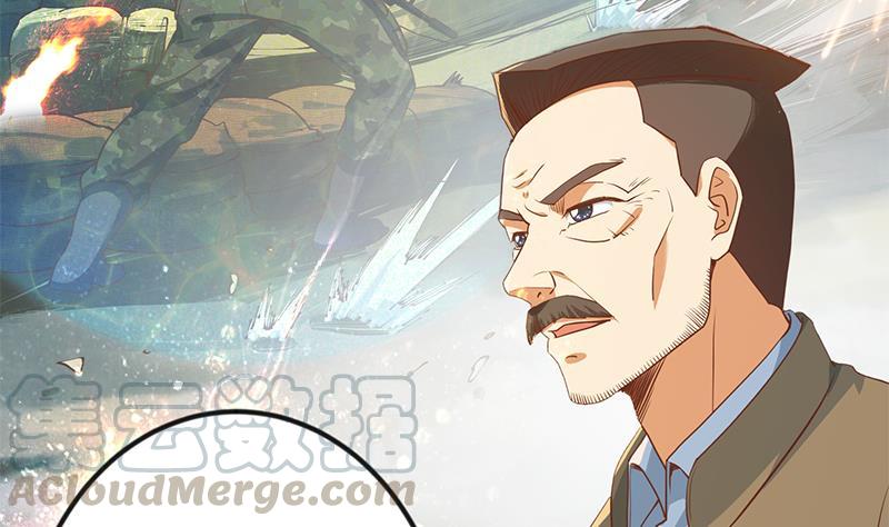 第196话 秦然的小心思12