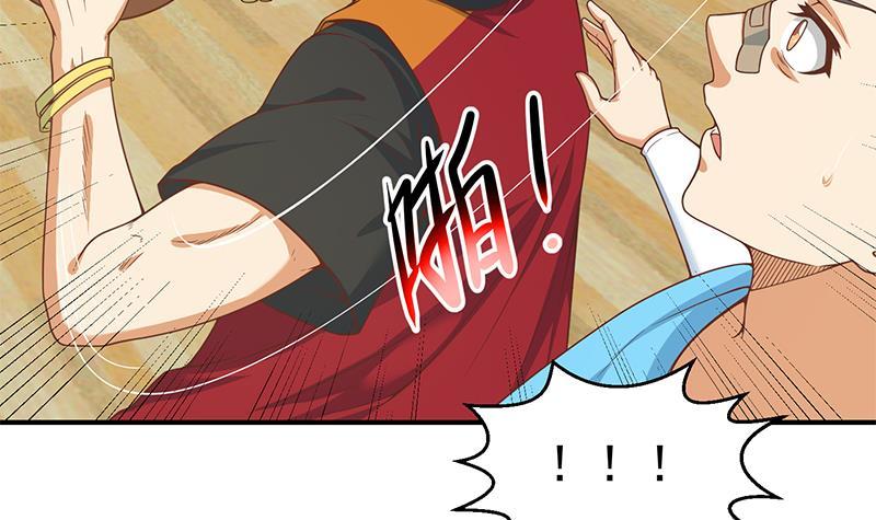 第114话 敢不敢跟我下场？17