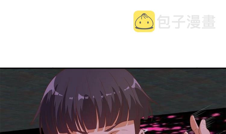 第25话 一根一根全掰断2