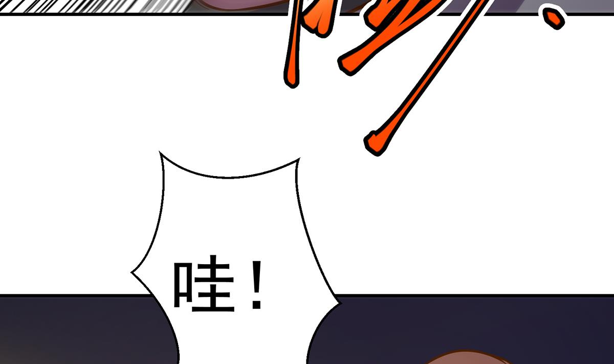 第344话 我可是欧阳家15