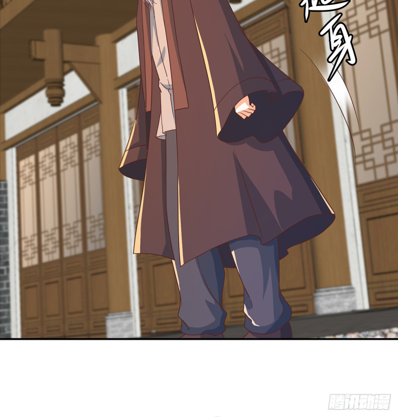 第228话 黑手入侵23