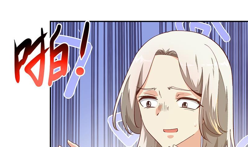 第186话 神秘的楚老师！30