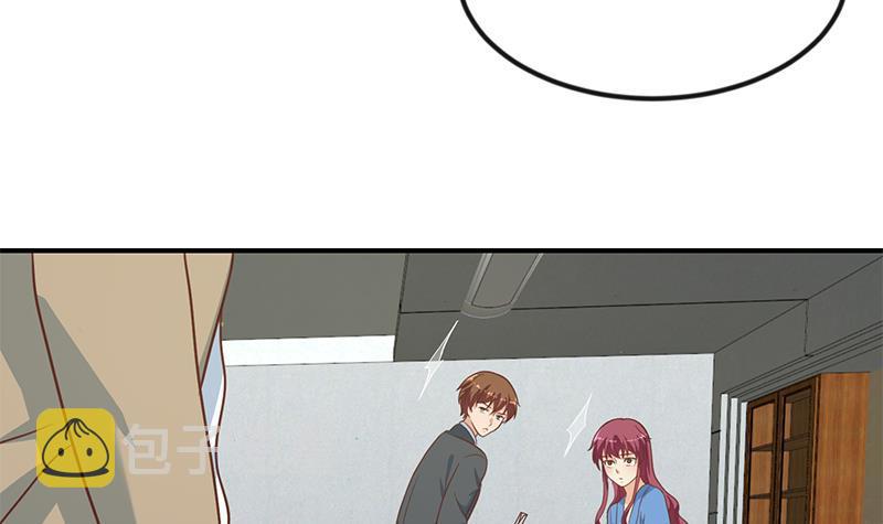 第117话 想抢楚毅的老婆？17