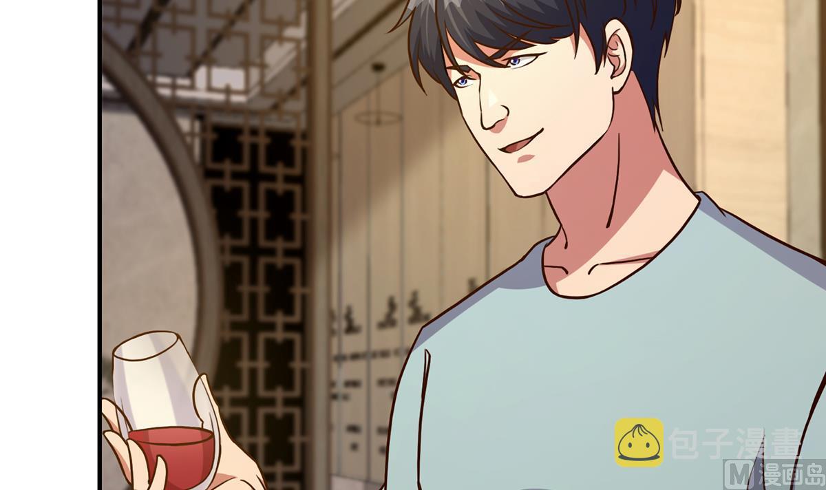 第347话 楚家的子弟32