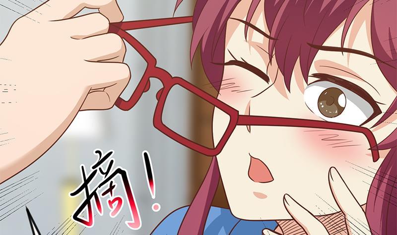 第117话 想抢楚毅的老婆？13