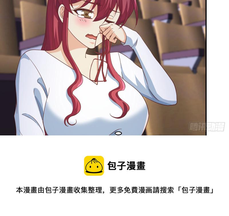 第233话 我必须得签他！34