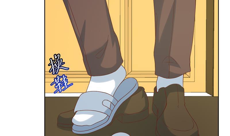 第44话 神人楚毅！27