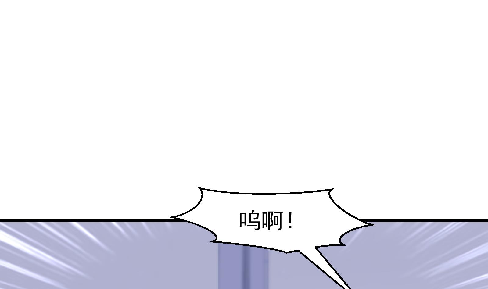 第299话 滚出去！27