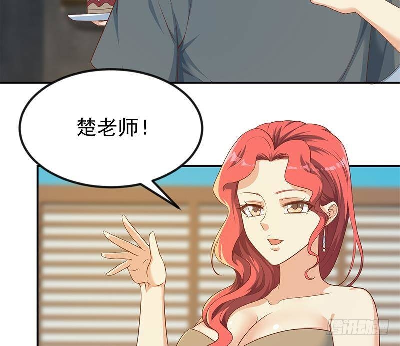 第197话 生日宴会开始25