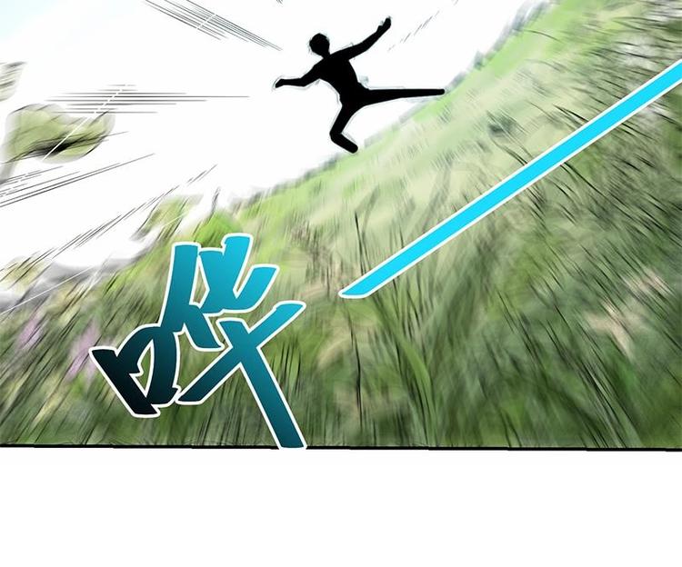 第11话 太极突破23