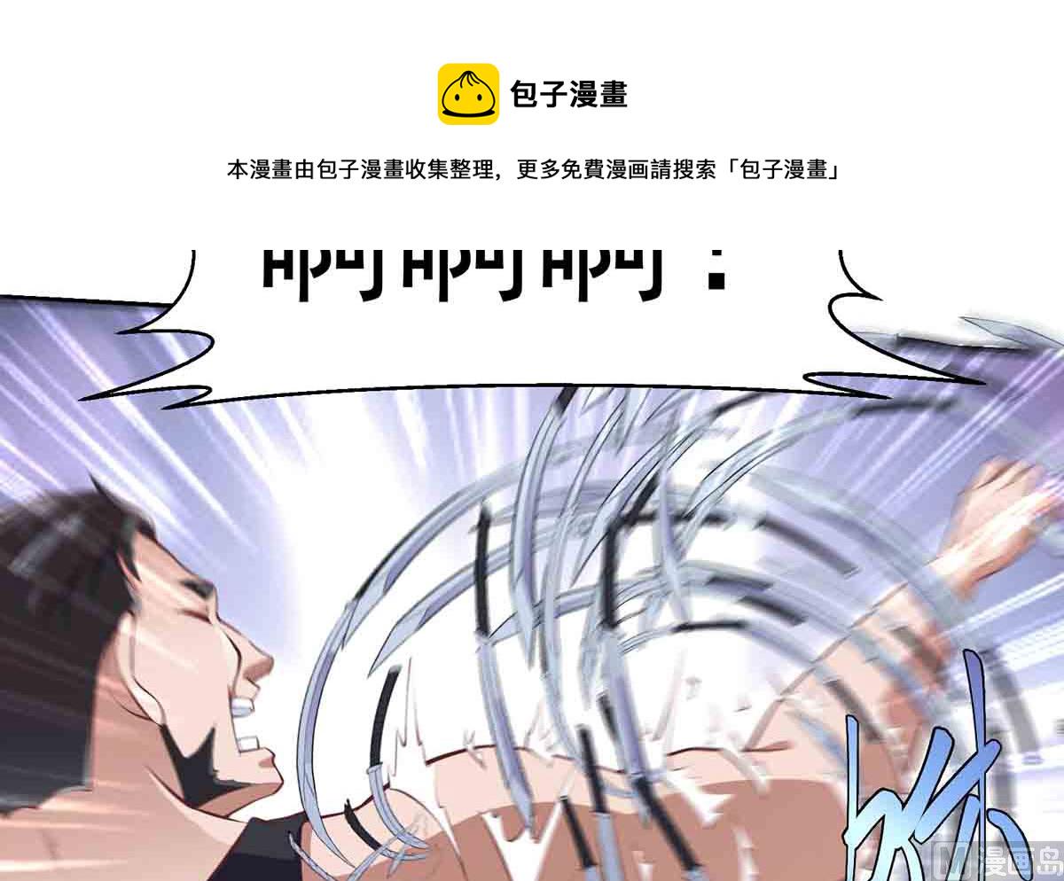 第276话 就这？就这啊20