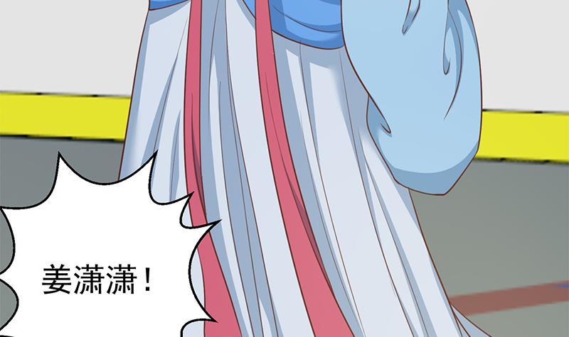 第109话 人贱则无敌32