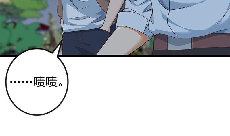 第166话 打人要打脸！34