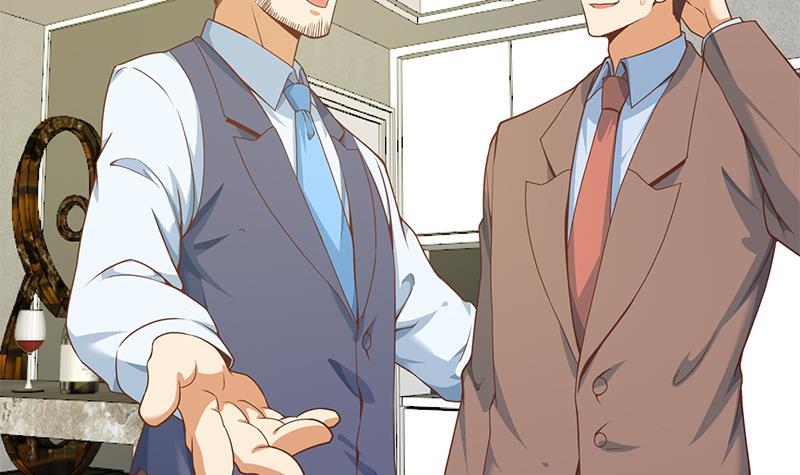第147话 语文老师教太极38