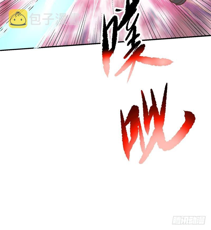 第89话 一条腿一百万45