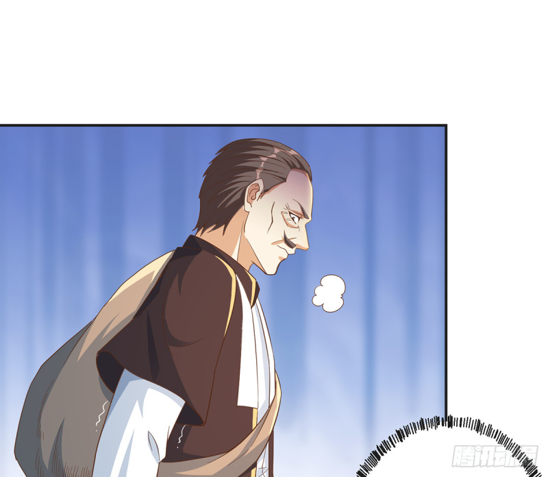 第220话 高手过招17