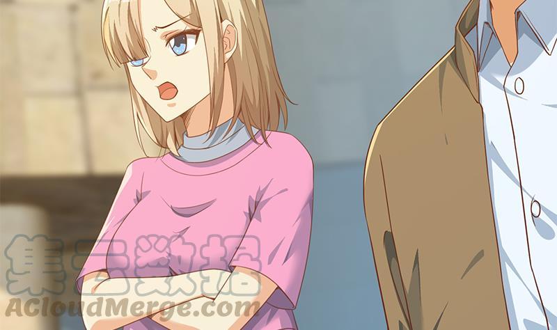 第196话 秦然的小心思4