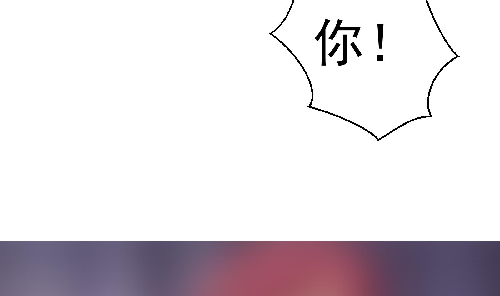 第292话 我要傲然於世64
