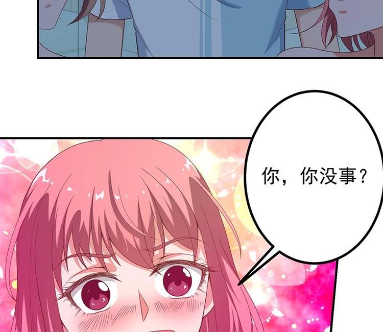 第10话 突破在即！21