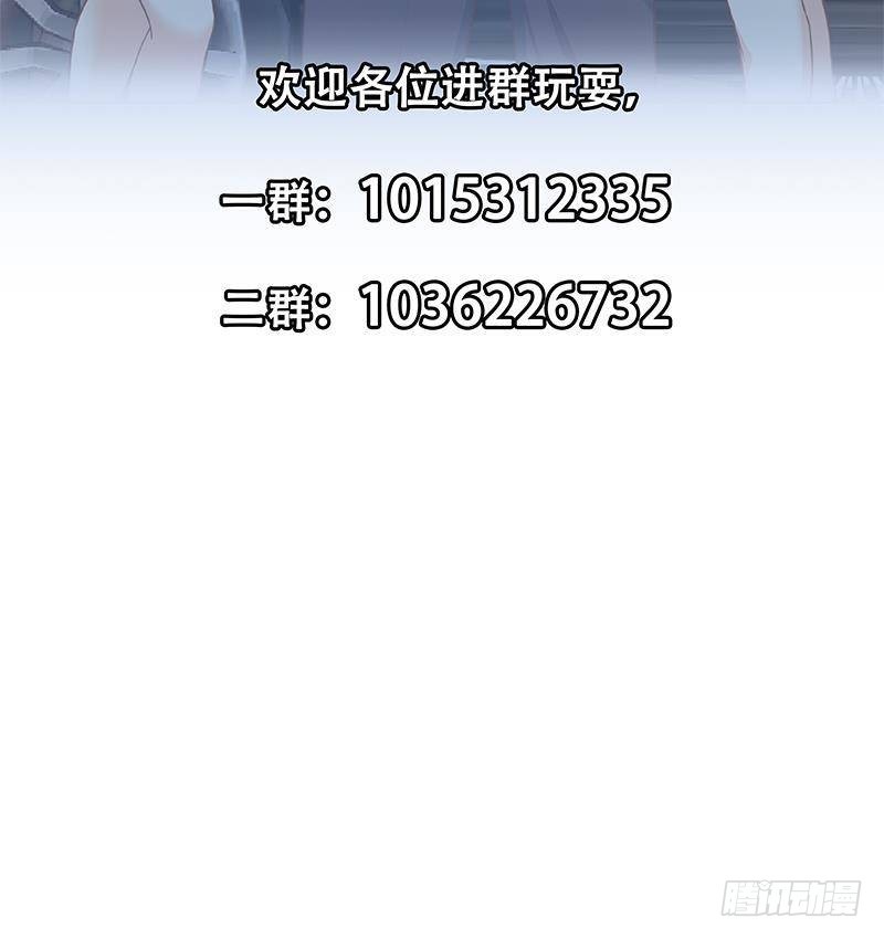 第168话 开车小王子54