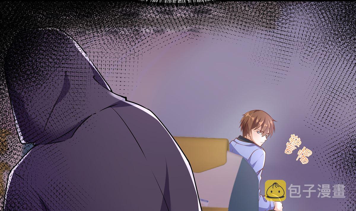 第249话 人到齐就动手！15