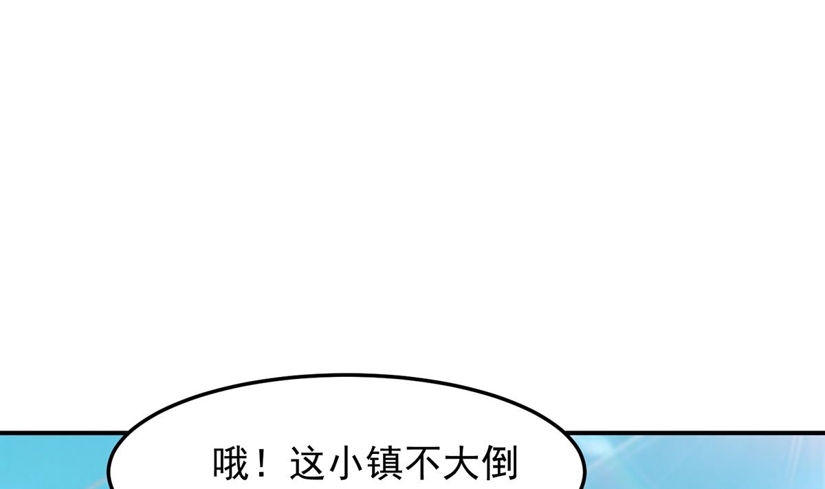 第307话 没人信真话27