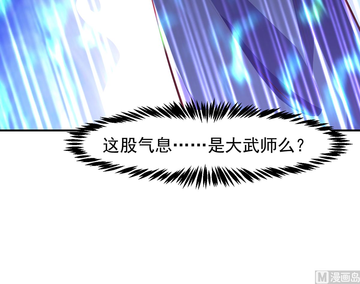 第266话 黑拳岛35