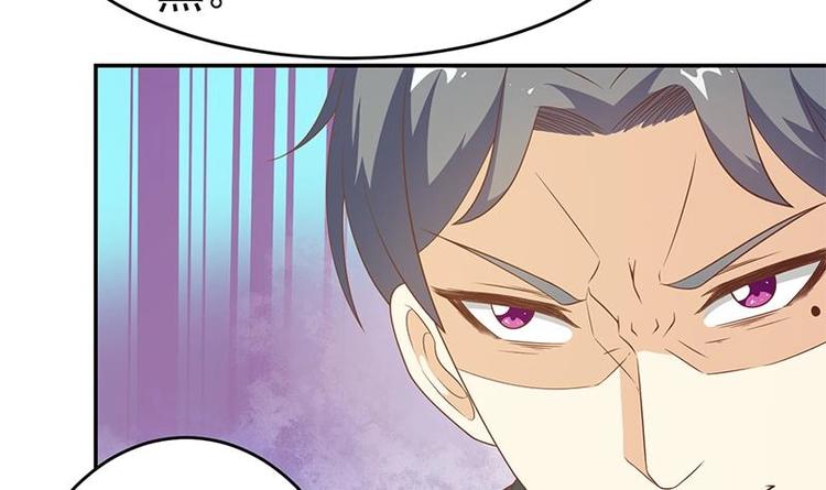 第17话 玩就玩大的29